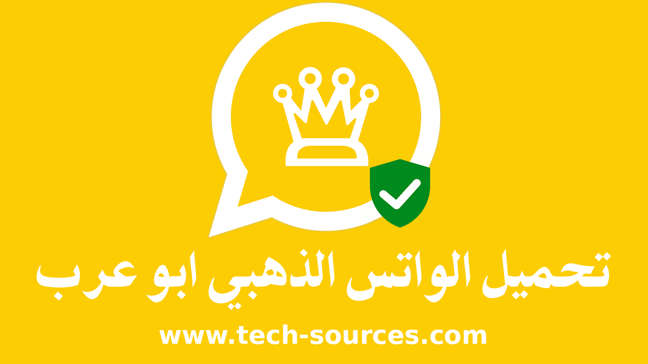 https://www.tech-sources.com/